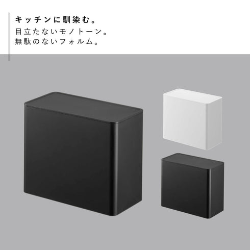 コーヒーフィルター収納ケース タワー.|s2